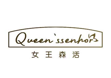 購(gòu)買(mǎi)女王森活 QUEEN'SSENHOR商標(biāo)，優(yōu)質(zhì)3類(lèi)-日化用品商標(biāo)買(mǎi)賣(mài)就上蜀易標(biāo)商標(biāo)交易平臺(tái)